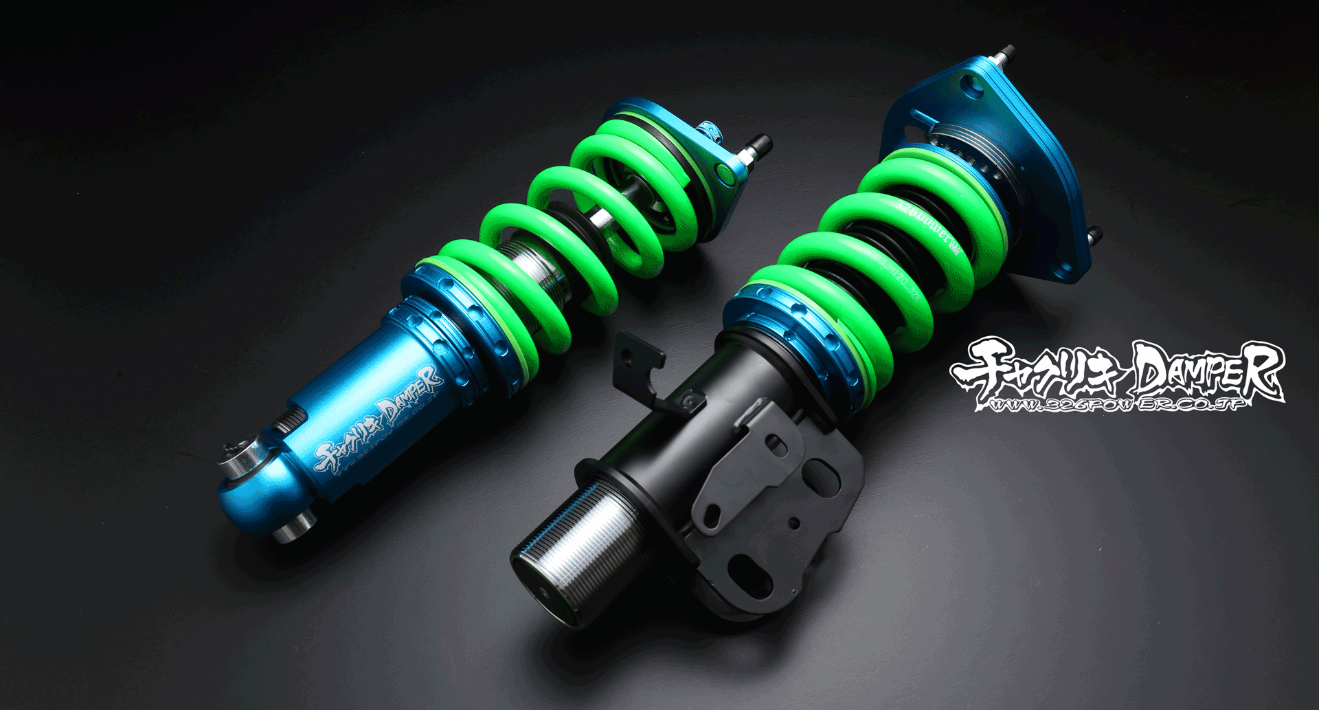 レガシィ（BL/BP・BE/BH)チャクリキ12K～40K仕様 商品詳細 広島県東