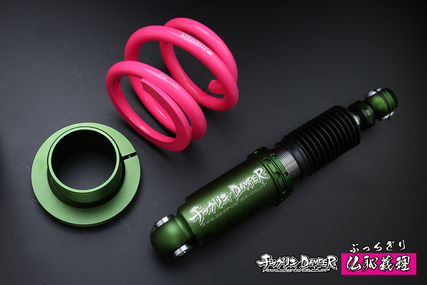 アルファード/ヴェルファイア（AGH/GGH3＃）仏恥義理（ぶっちぎり）F