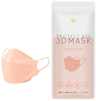プロテクトビー 3Dマスク30枚入＜コーラルピンク＞｜化粧品の通販 山田