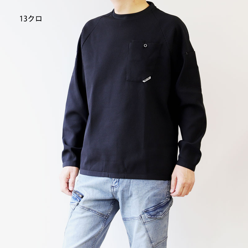 2025AW】 寅壱 9285-617 長袖クルーネックTシャツ 商品詳細｜鳶服 鳶