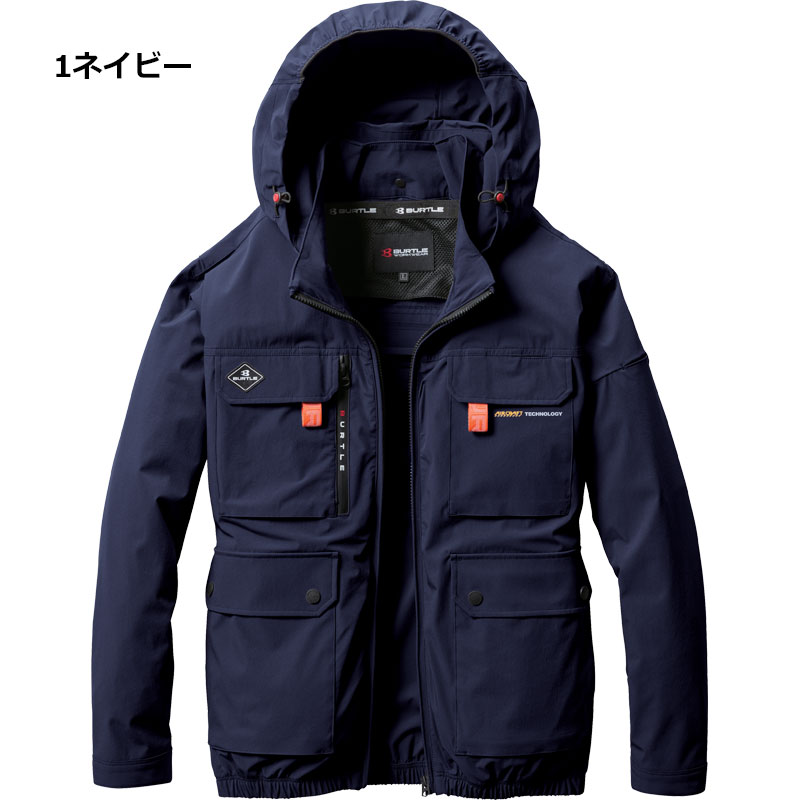 2025年タイプ】【ハイバック】BURTLE バートル エアークラフト長袖