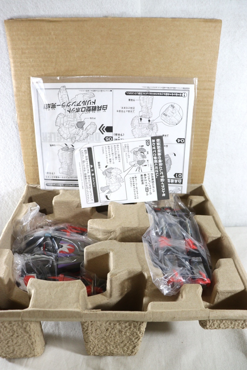 Chosei Kantai Sazer X / Chosei Gasshin Series Drill-Angler with