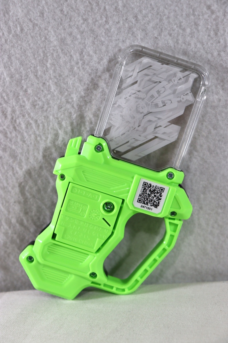 Kamen Rider Ex-Aid / DX Bugle Driver Zwei & DX Kamen Rider