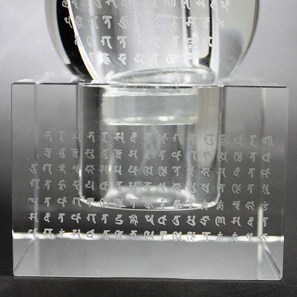 人工水晶 五輪塔(ごりんとう) 梵字彫刻 | 供養塔 仏具 – 株式会社廣友