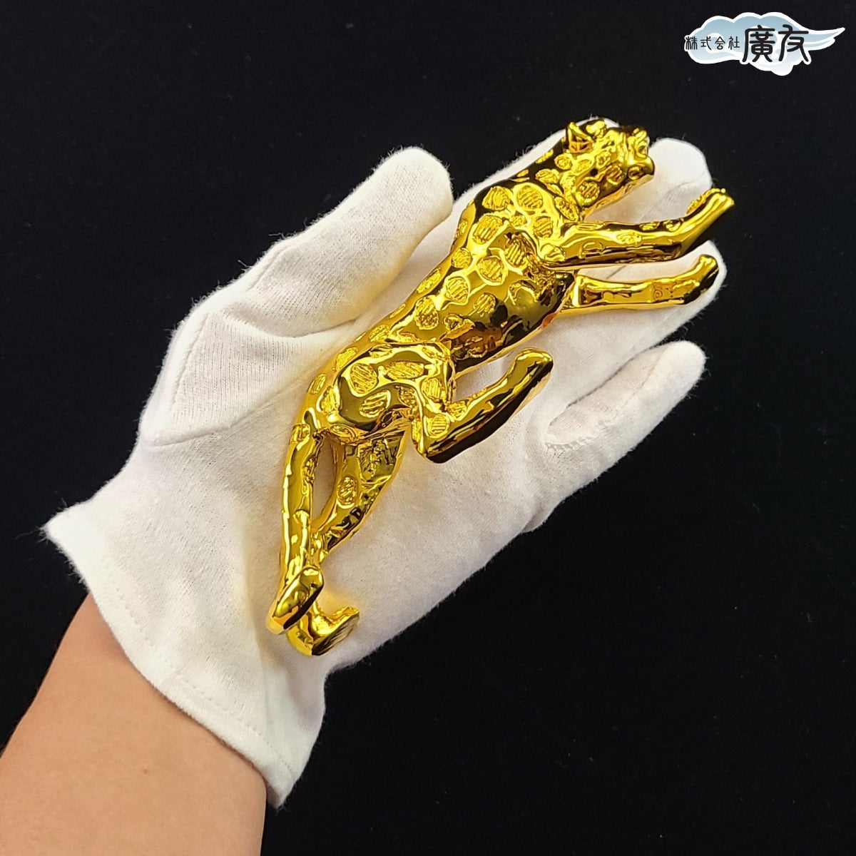 金運の豹 – 株式会社廣友オンラインショップ