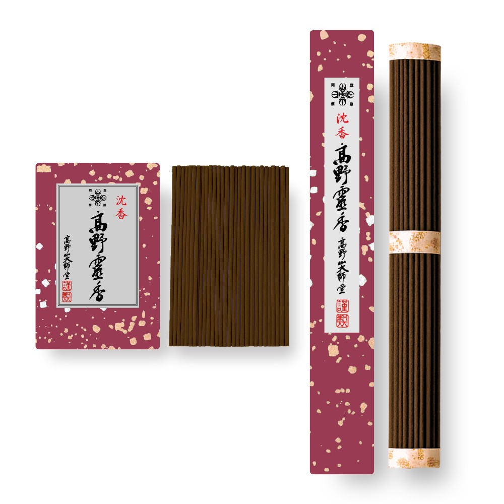 香木.伽羅.沈香.六国五味.52.43g 香木.伽羅.沈香.六国五味.52.43g