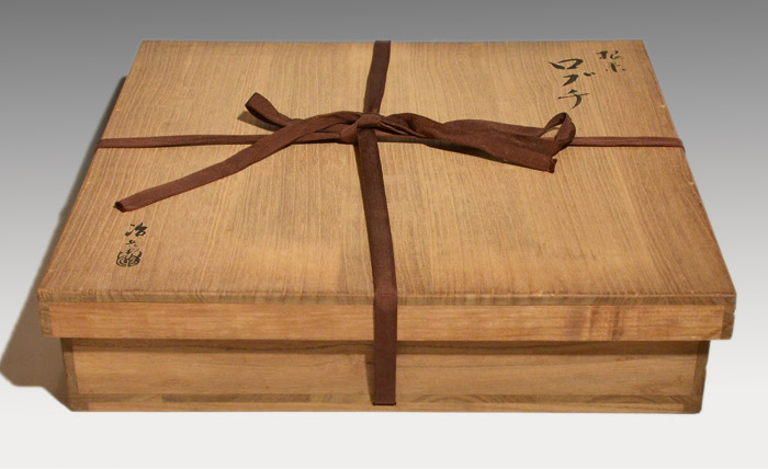 根来塗 炉縁 初代 村瀬治兵衛(作) 共箱 | 古美術ささき