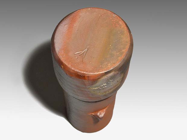 備前耳付花入 藤原 雄(作) 共箱 | 古美術ささき