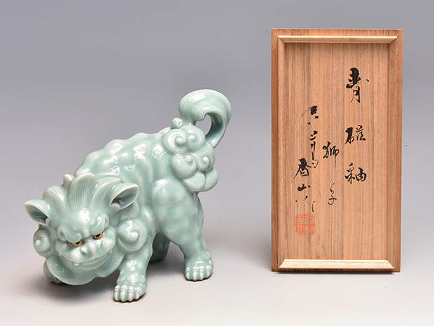 真葛窯 三代 宮川香山(作) 青磁釉 獅子置物 共箱 | 古美術ささき
