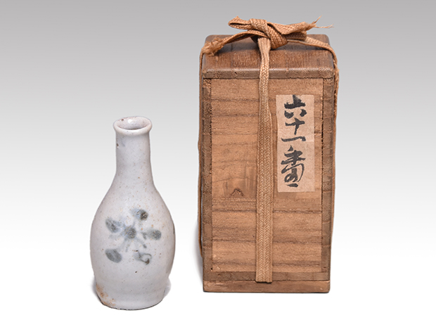 古伊万里染付花文振出 御神酒徳利 時代箱 | 古美術ささき
