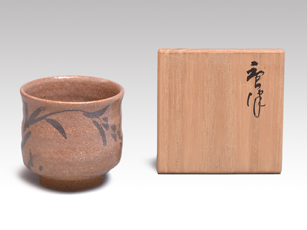 二代(先代) 池田瓢阿 唐津 ぐい吞み 共箱 | 古美術ささき