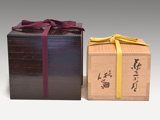 萩茶碗 十一代 三輪休雪(壽雪)造 共箱 | 古美術ささき