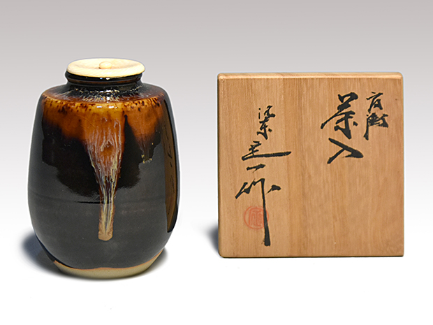 肩衝茶入 桶谷定一(作) 共箱 象牙蓋 仕服(七曜太子) | 古美術ささき