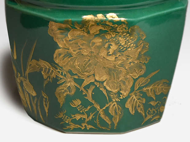 緑釉金彩四季草花図水指 藤本能道(作) 共箱 個展作品 | 古美術ささき