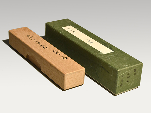 田村尭中作 共筒茶杓 歌銘「山深み・・」 小堀宗圓箱書 | 古美術ささき