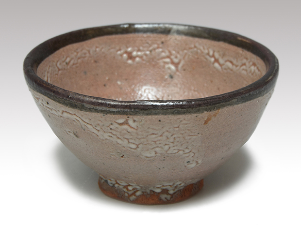 細川護熙(作) 唐津ぐい呑 共箱 壷中居個展作 | 古美術ささき