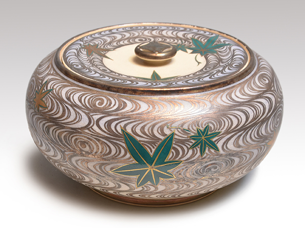 水指 | 古美術ささき