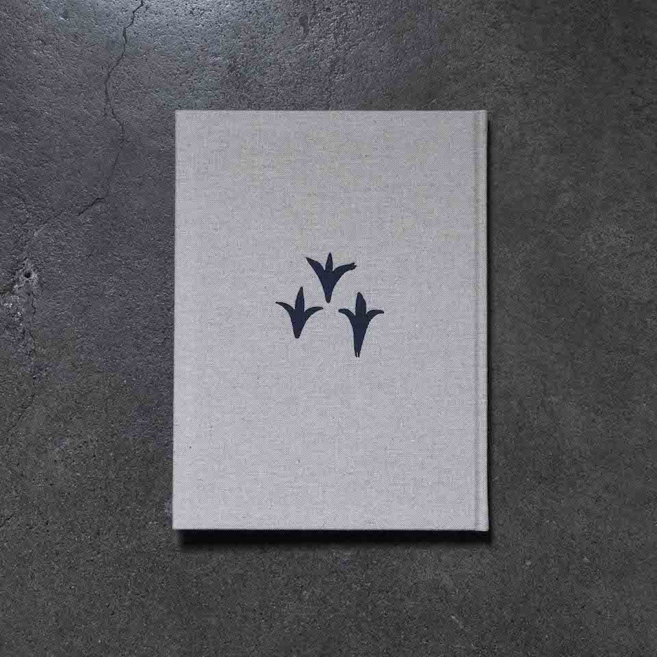 工芸青花 13号 | 本 | 工芸青花 kogei-seika