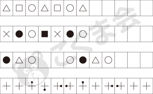 室長のコラム | 「こぐま会」(幼児教育実践研究所)