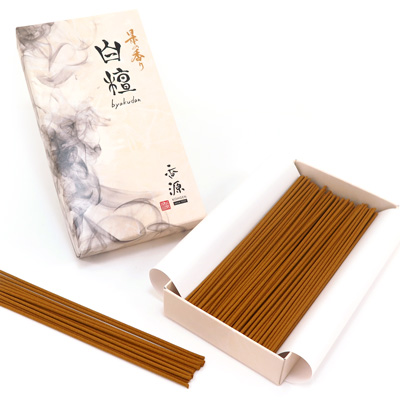 香道具】重香合 桑の通販 - お香専門店香源