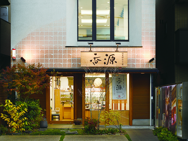 香木／お香原料 極上緑油伽羅 粉末 1gの通販 - お香専門店香源