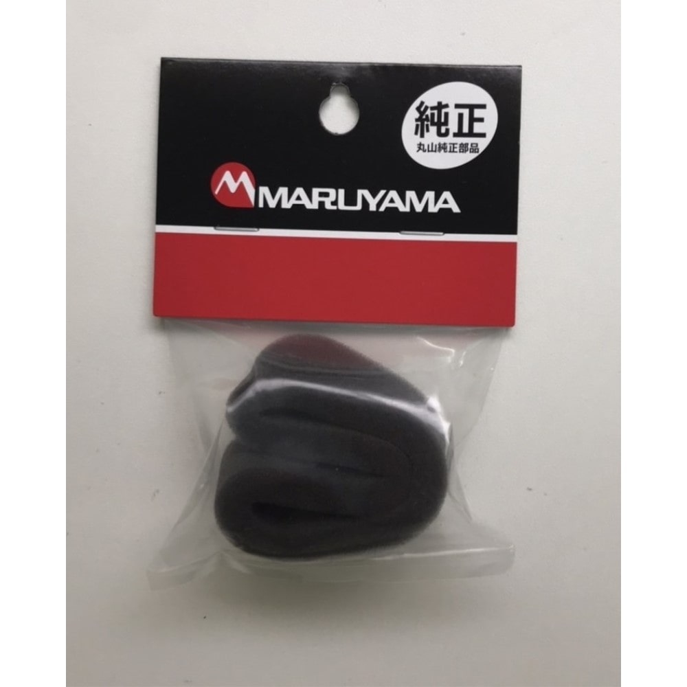 丸山製作所 クリーナーエレメント 20MA・23MA・26CS用