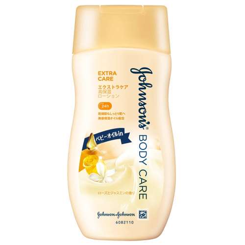ジョンソンボディケア エクストラケア高保湿ローション 200g: 日用