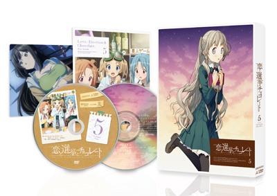 恋と選挙とチョコレート」 公式サイト