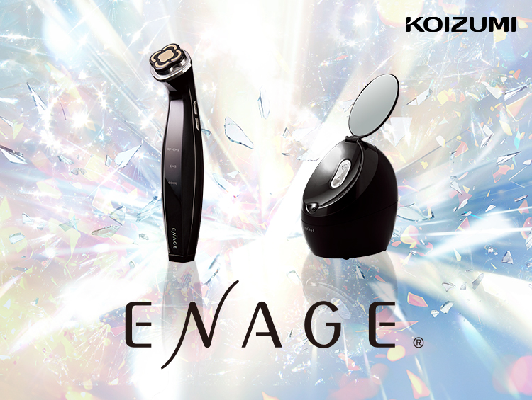 ビューティ 美容家電｜KOIZUMI（コイズミ） 小泉成器 商品総合サイト