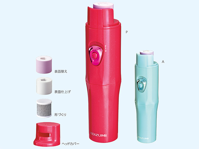 ネイルポリッシャー KLC-0580/P・A｜ボディパーツケア｜ボディケア