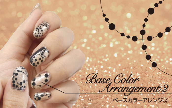 PriNailデザインテクニック | PriNail（プリネイル）公式 | KOIZUMI