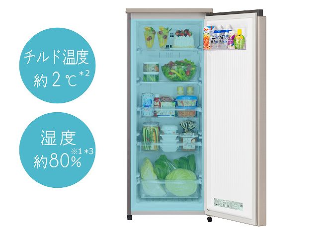 日立 HITACHI 冷凍庫 1ドア 113L 右開き 冷凍・冷蔵・常温 切り替え式