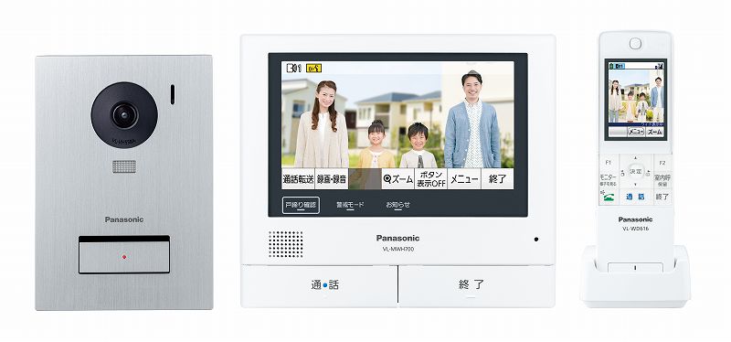 パナソニック Panasonic 子機付きドアホン 約7.0型ワイドカラー液晶