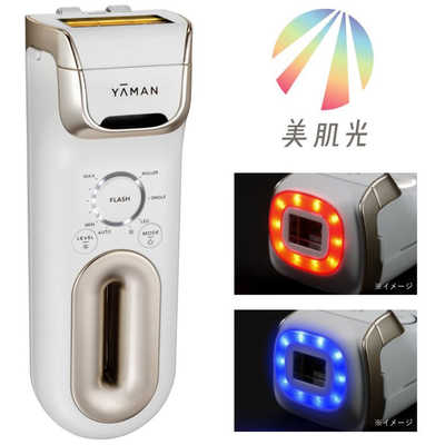 ヤーマン 家庭用脱毛器 光美容器 レイボーテ クールプロ 冷却機能搭載