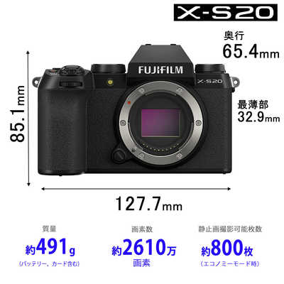 富士フイルム FUJIFILM ミラーレス一眼カメラ X-S20 ボディ の通販