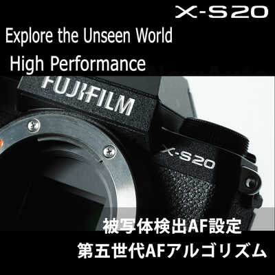 富士フイルム FUJIFILM ミラーレス一眼カメラ X-S20 ボディ の通販