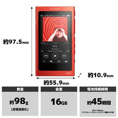 ソニー SONY ウォークマン WALKMAN 2016年モデル [ イヤホンは付属し