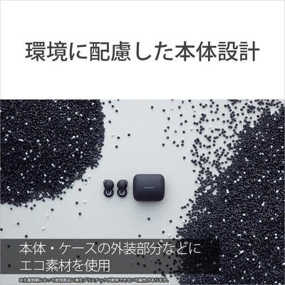 ソニー SONY 【アウトレット】LinkBuds フルワイヤレスイヤホン グレー