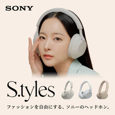 ソニー SONY ブルートゥースヘッドホン ホワイト［リモコン・マイク