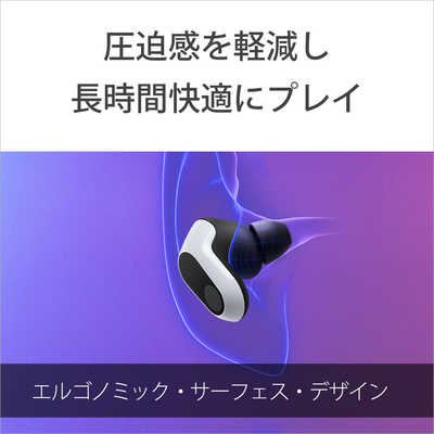 ソニー SONY ゲーミングヘッドセット INZONE Buds ブラック