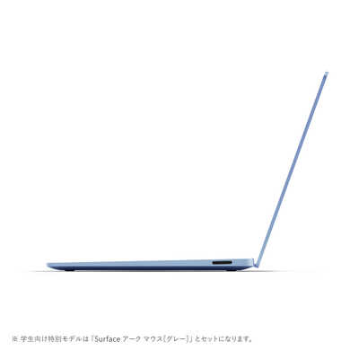 マイクロソフト Microsoft Surface Laptop(第7世代)＋アークマウス