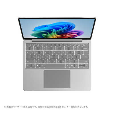 マイクロソフト Microsoft Surface Laptop 13インチ ［Copilot＋ PC