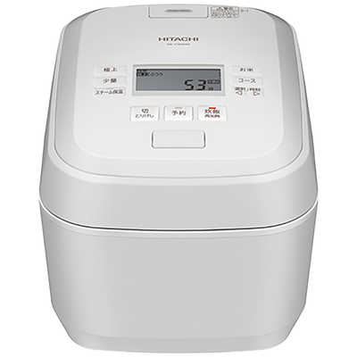 日立 HITACHI 【アウトレット】炊飯器 5.5合 圧力＆スチーム ふっくら