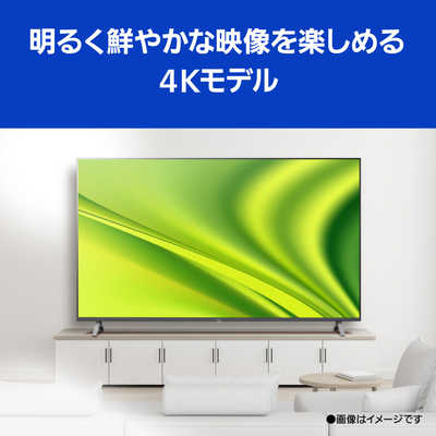 パナソニック Panasonic 液晶テレビ VIERA ( ビエラ ) [ 75V型 / 4K
