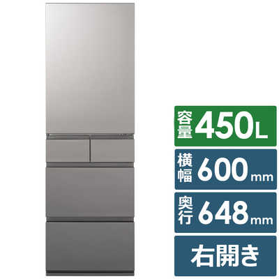 パナソニック Panasonic 冷蔵庫 5ドア 450L 右開き RYタイプ 幅60cm