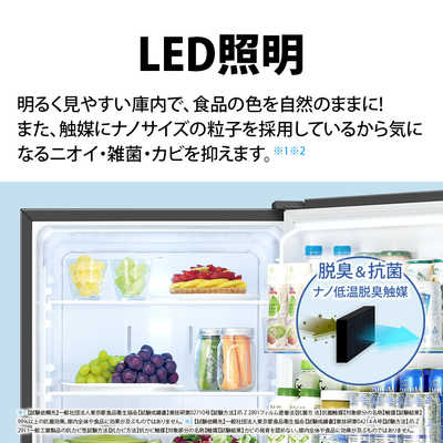 シャープ SHARP 冷蔵庫 2ドア 右開き 310L ［冷凍125L］ SJ-PD31K-W の