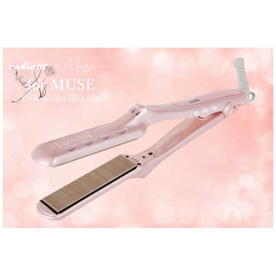 B next シルクプレートストレートアイロン radiant for MUSE 28mm/130