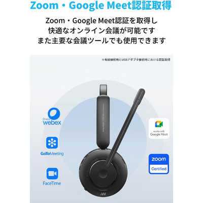 アンカー Anker Japan ヘッドセット AnkerWork H300 Mono Headset
