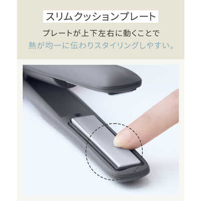 サロニア コードレス ストレートヘアアイロン 12mm 140℃～180℃ 充電式