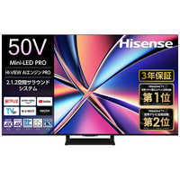 サイズ 49～55V型（6～8畳） テレビの商品一覧 | 家電通販のコジマ